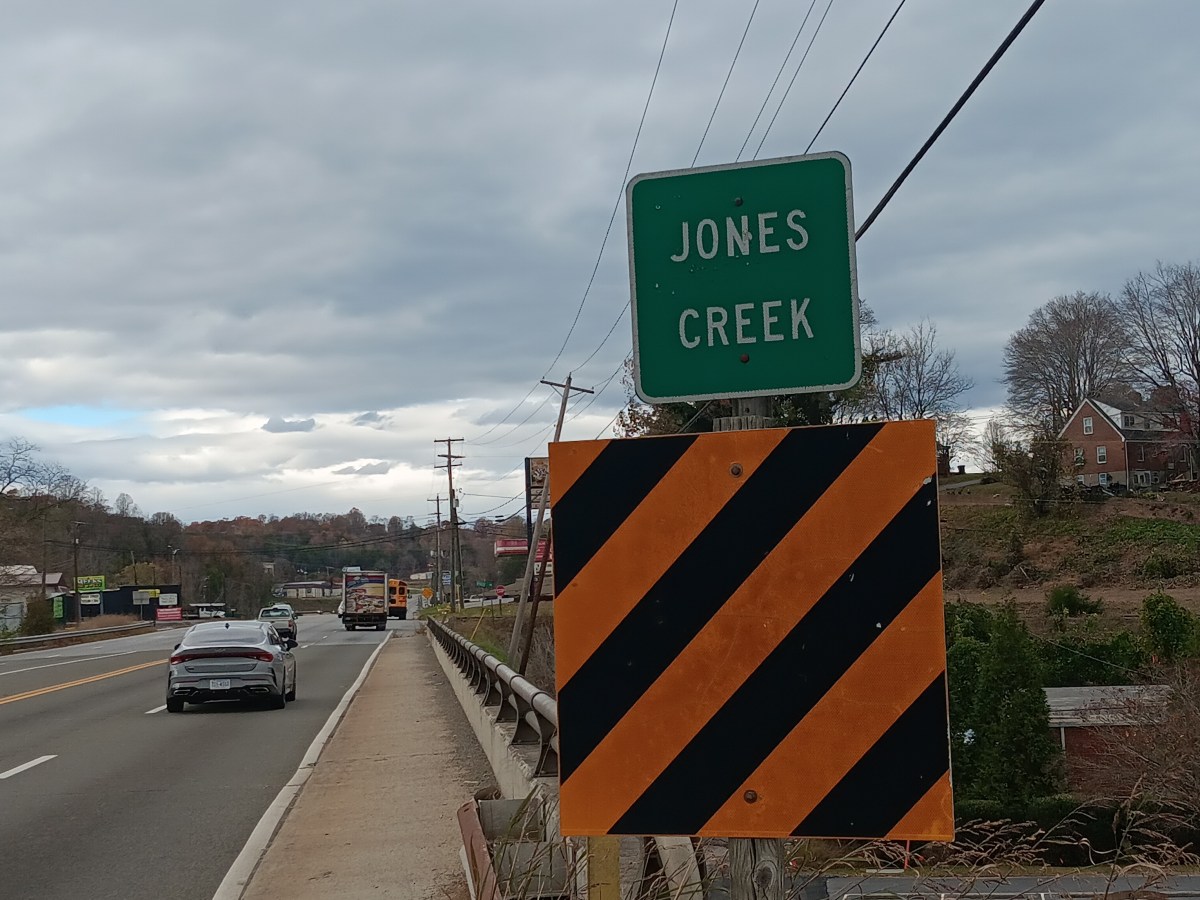 Martinsville continues work on flood mitigation plans